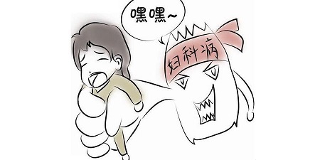 �Ϸ����������� �Ϸ���ɽ���� �Ϸʸ���ҽԺ