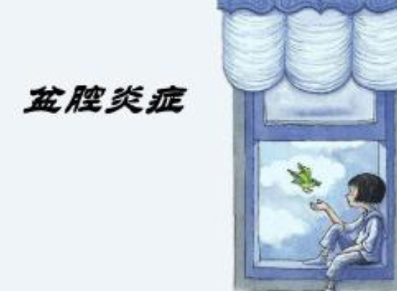 ��ǻ��֢��� 